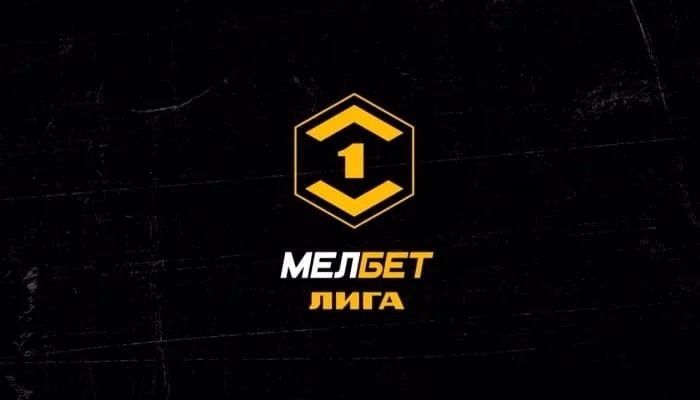 Черноморец &mdash; Уфа